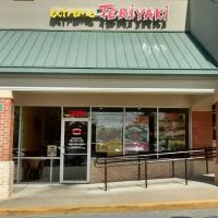 Extreme Teriyaki at Cascade Crossing ico
