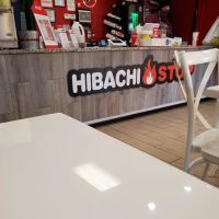 Hibachi Stop ico