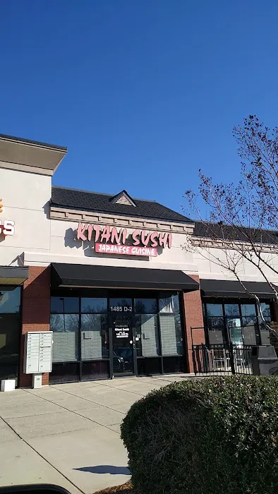 Kitani Sushi Picture 5