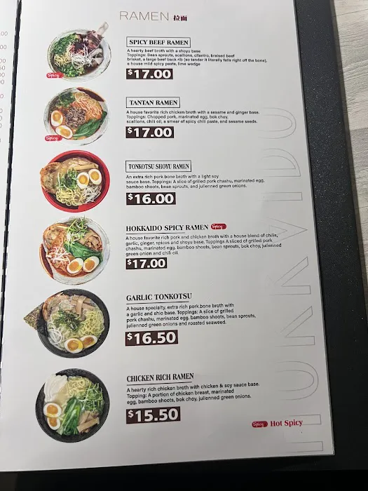 Hokkaido Ramen House Picture 3