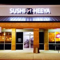 SUSHI HEEYA ico