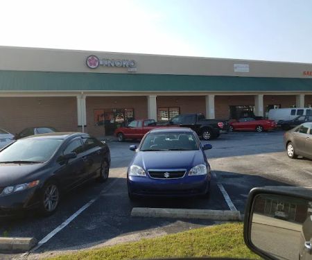 Inoko Japanese Steakhouse