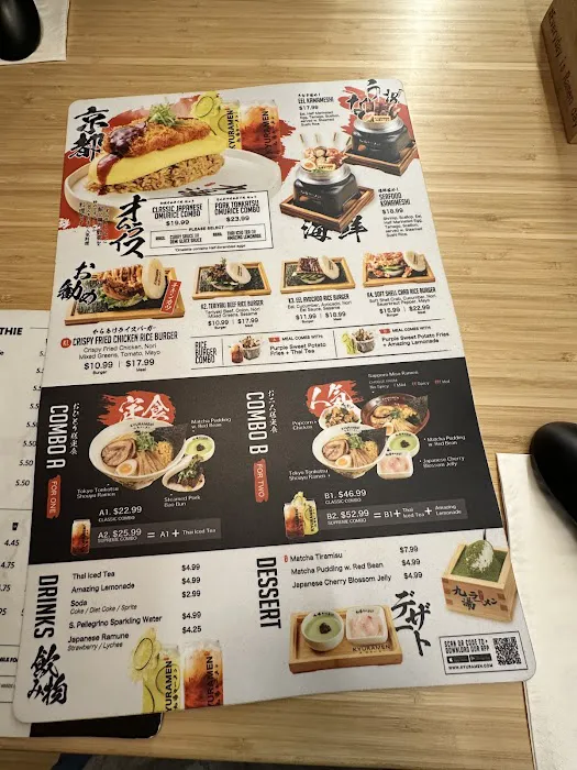Kyuramen - Suwanee Picture 3