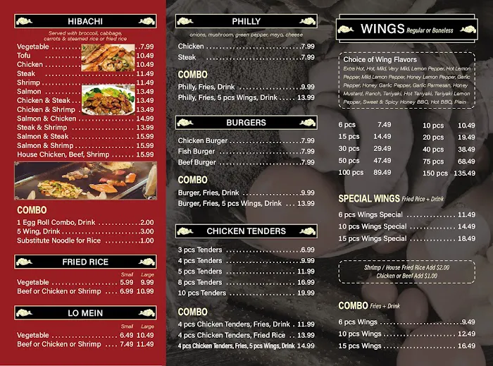 H Town Hibachi Express Picture 6