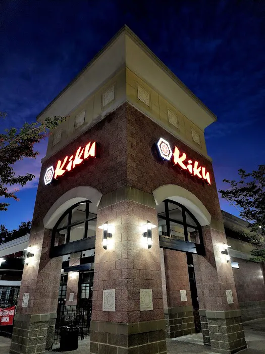 Kiku Japanese Steakhouse Picture 1