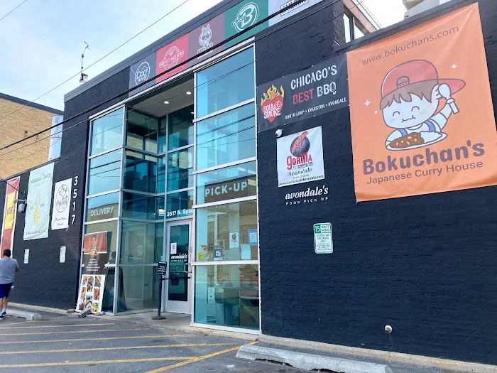 Gorilla Sushi Avondale Picture 1