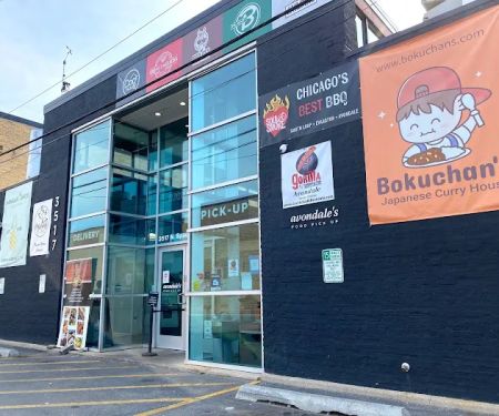 Gorilla Sushi Avondale
