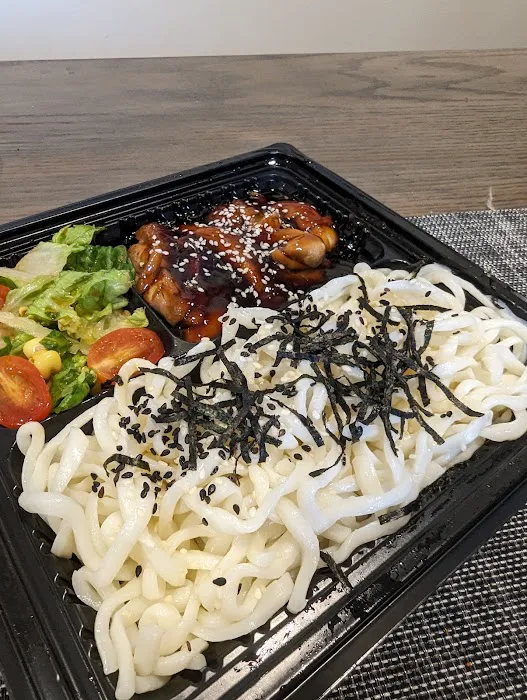 Morikawa Bento Picture 4