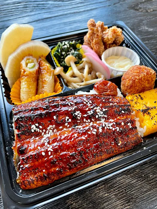 Morikawa Bento Picture 2