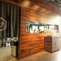 RAKKAN Ramen ico