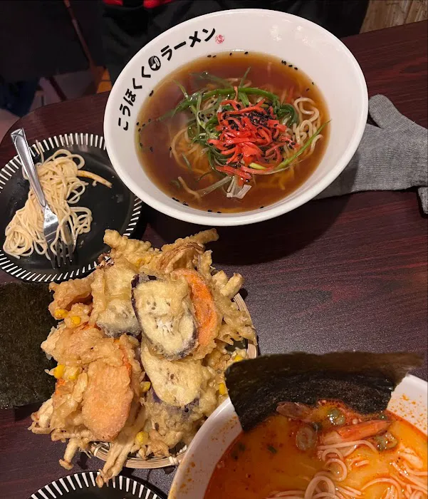 KOHOKU-KU RAMEN CHICAGO Picture 10