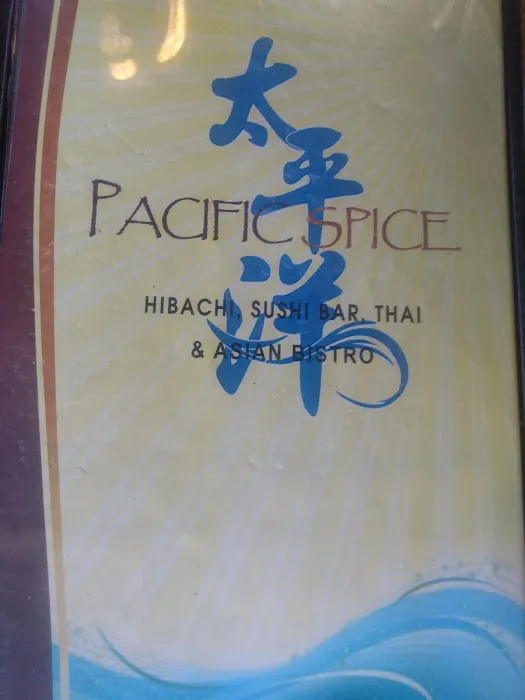 Pacific Spice Picture 3