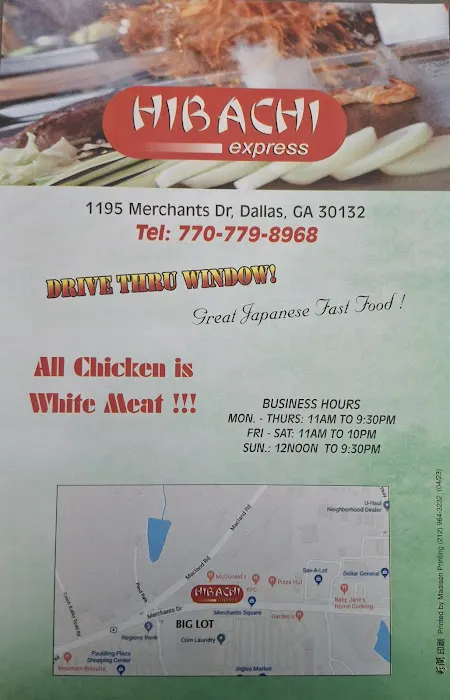 Hibachi Express Picture 4