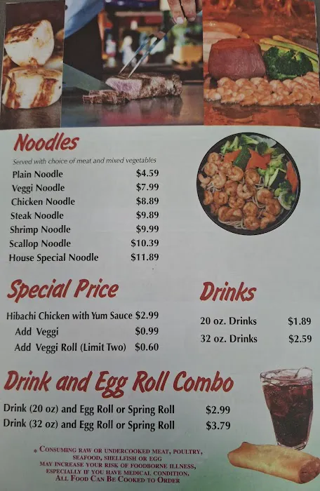 Hibachi Express Picture 5