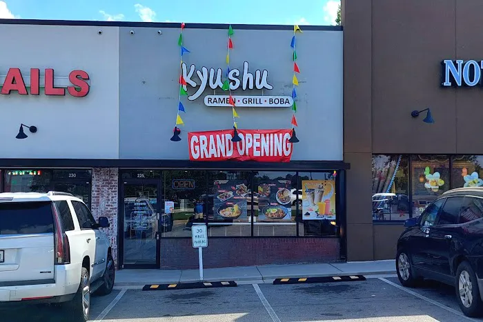 Kyushu Picture 4