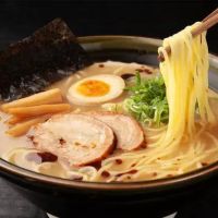 Kyushu ico