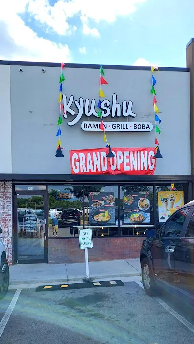 Kyushu Picture 3