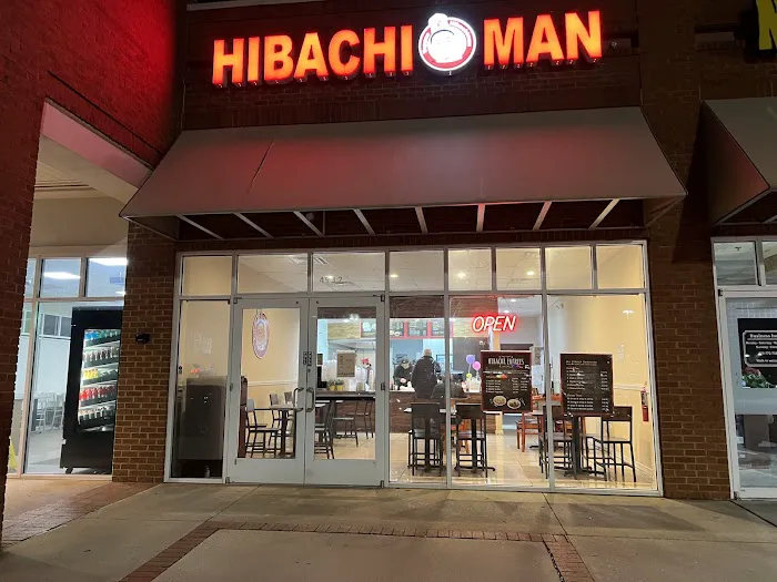 Hibachiman Picture 9