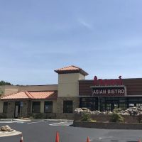 Izumi Asian Bistro Cumming ico