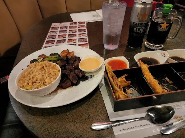 Japanese Steak House & Sushi Picture 6