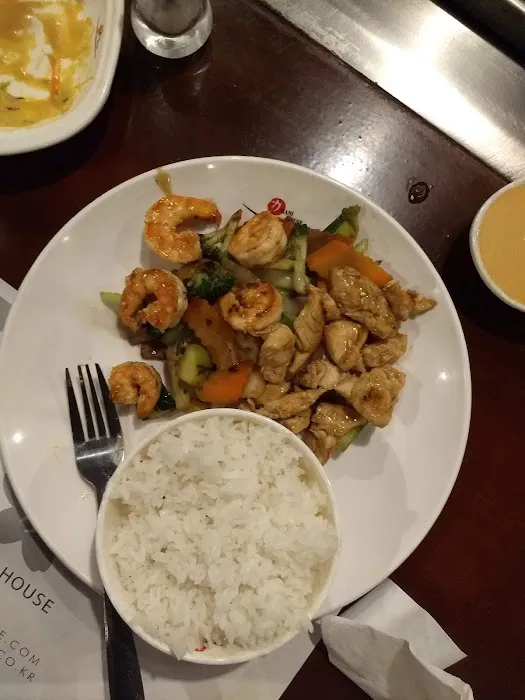 Japanese Steak House & Sushi Picture 9