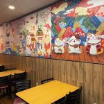 Inoko Express Athens Ga