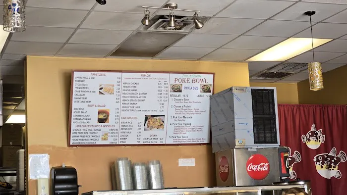 Ahi Hibachi and Poke Picture 2