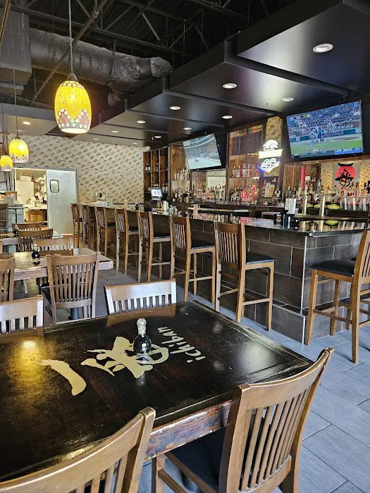 Ichiban Japanese Sushi Bar & Grill Picture 2