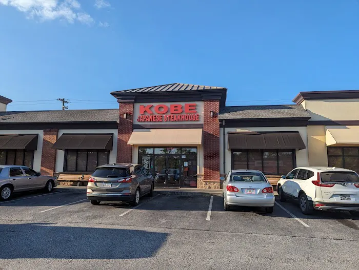 Kobe Japanese Steakhouse & Sushi Bar in Peachtree City Picture 3