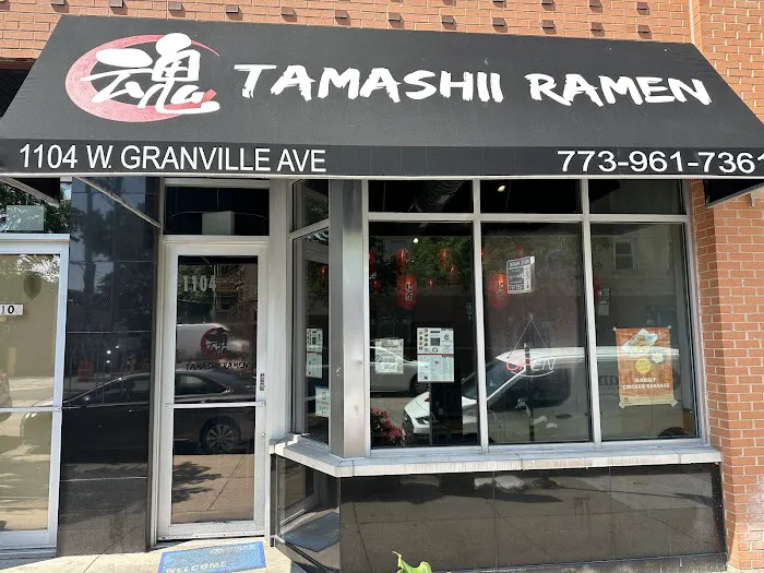 Tamashii Ramen Picture 1