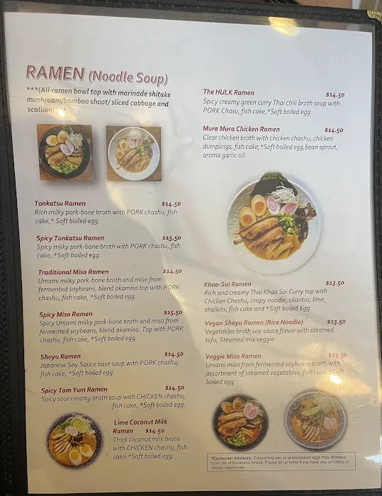 Mura Mura Ramen Picture 5