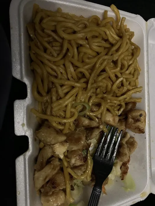 Hibachi Express Picture 8