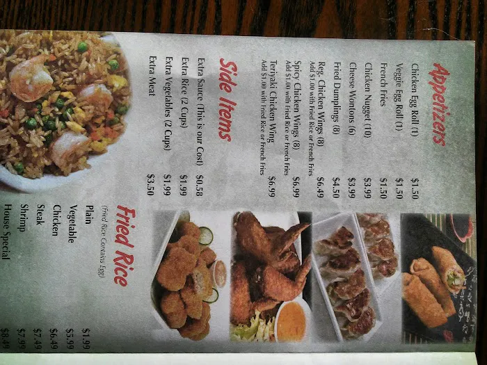 Hibachi Express Picture 7