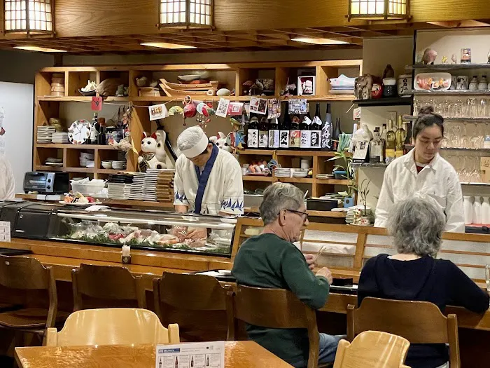 Kuni's Japanese Restaurant Picture 8