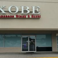 Carrollton Kobe Japanese ico