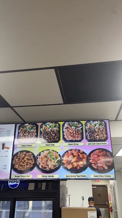 Hibachi Grill Express Picture 5