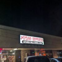 Yoshi Express ico
