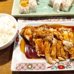 Tenjin Japanese Restaurant