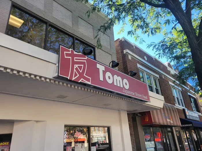 TOMO Japanese Street Food Picture 10