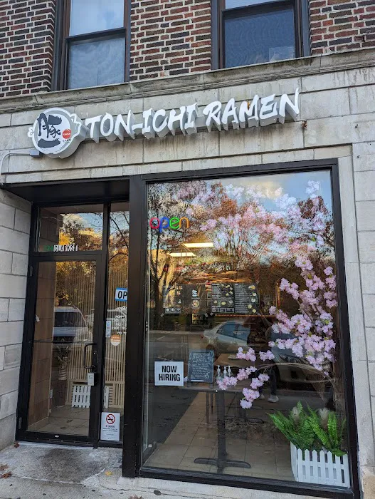 PHO EVER RAMEN &BUBBLE TEA HOUSE Picture 1