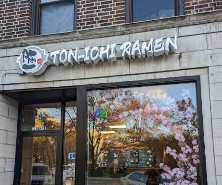 PHO EVER RAMEN &BUBBLE TEA HOUSE