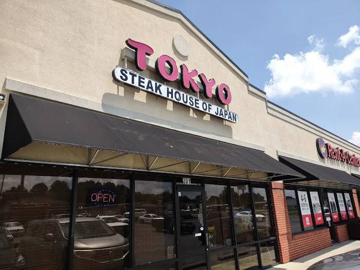 Tokyo Steakhouse Picture 1