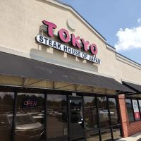 Tokyo Steakhouse ico