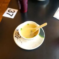 SoHo Hibachi ico