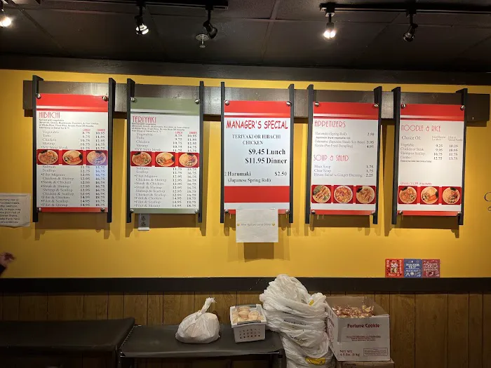 SoHo Hibachi Picture 10