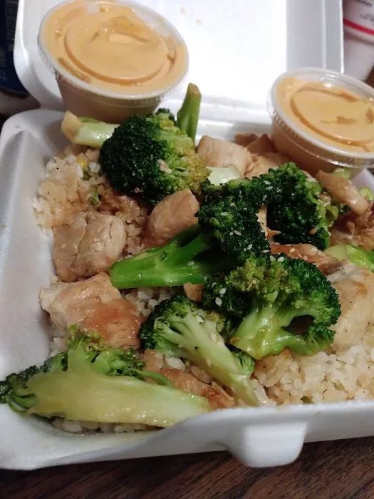 Mishima Express Japanese Cuisine Picture 1