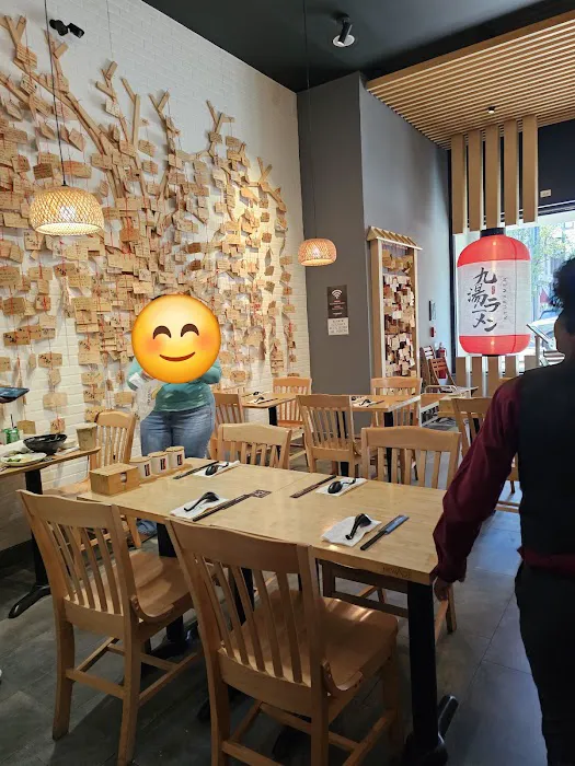 Kyuramen - Oak Park Picture 1