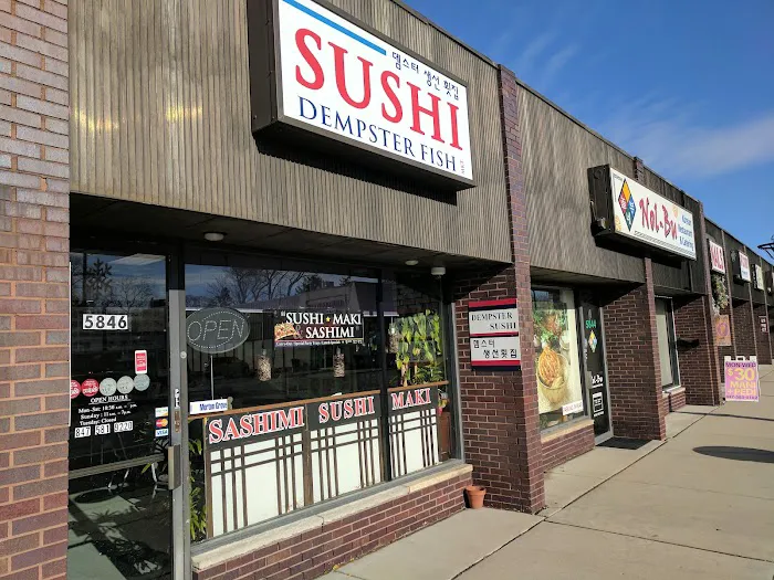 Dempster Fish | Japanese Sushi, 일식당, 일식맛집, 맛집 Picture 1