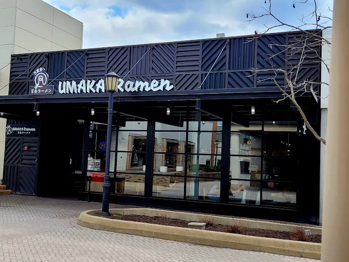 Umaka Ramen Picture 10