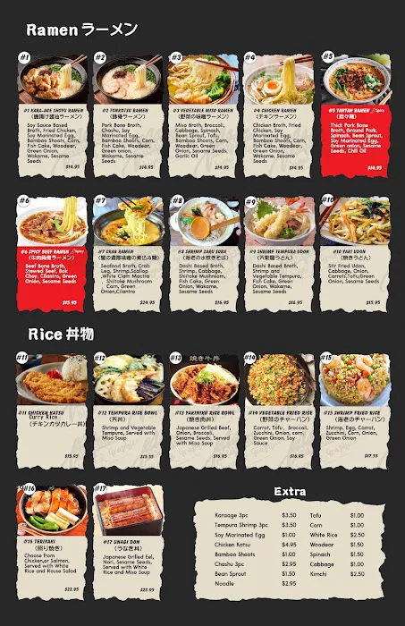 Umaka Ramen Picture 4